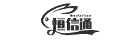 恒信通官网