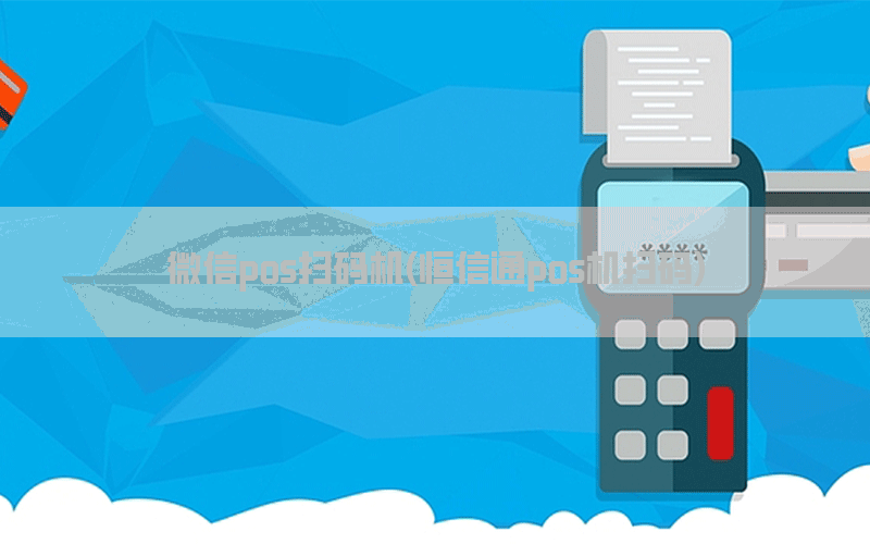 /hengxintongzixun/6820.html