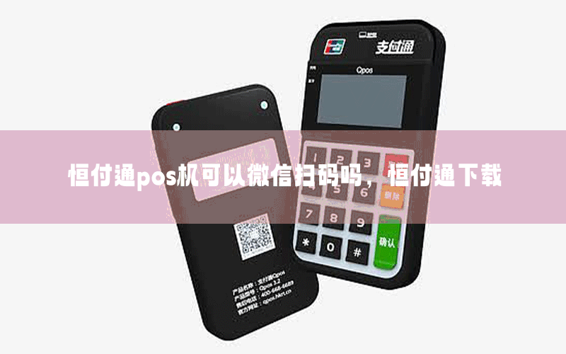 /hengxintongzixun/6864.html