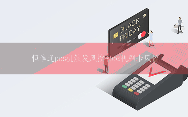 /hengxintongzixun/6865.html