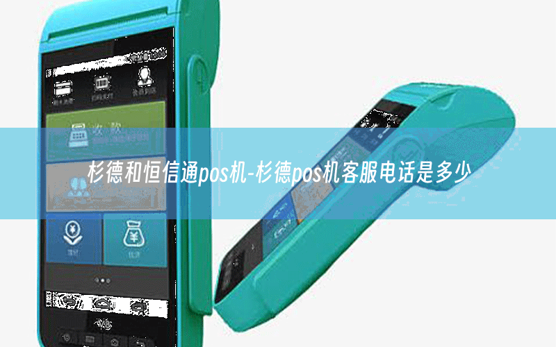/hengxintongzixun/6880.html